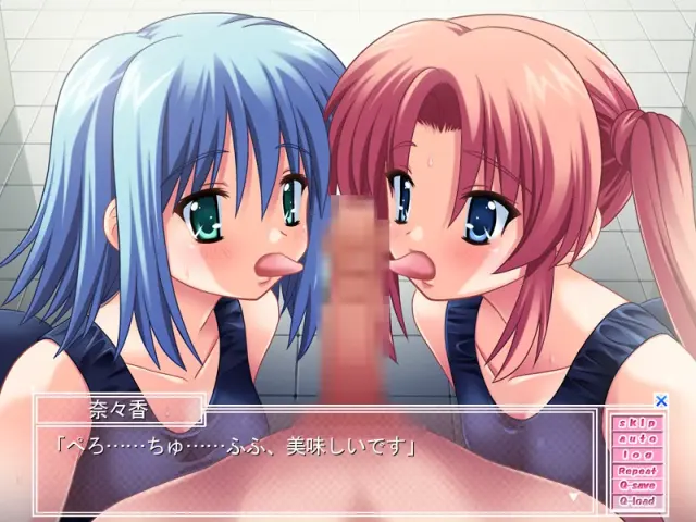 姐妹☆嘭～受孕♪多谢款待！～ 预览图 7