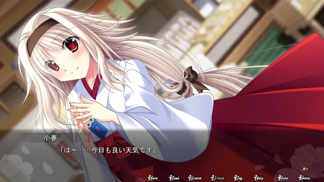 【第5作】神楽黎明記 小春之章 预览图 1