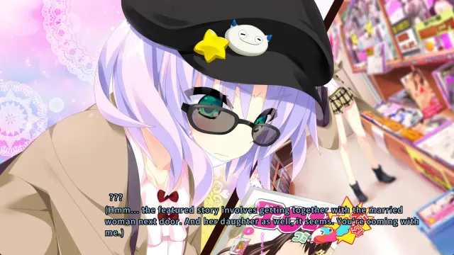 宿星的女朋友 3 -destiny star girlfriend- 预览图 7