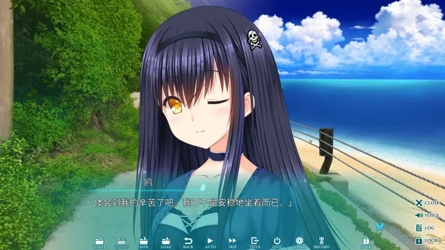 Summer Pockets 预览图 7