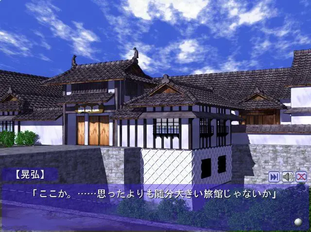缚·淫女之馆 预览图 1