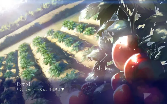 eden* 预览图 8