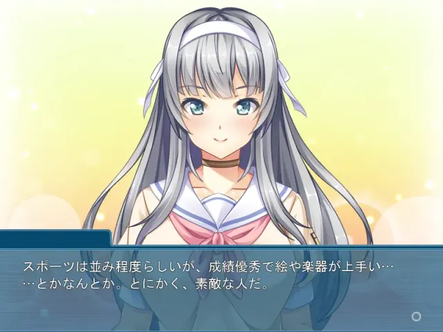 女体化恐慌 预览图 1