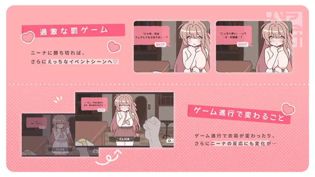 赢了脱衣输了血本无归! 预览图 5