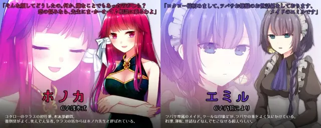 心理创伤人鱼 预览图 3