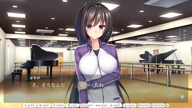 援女交際 ～亜梨紗の情事～ 预览图 1