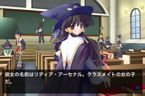 魔女っ娘ア・ラ・モード 预览图 5