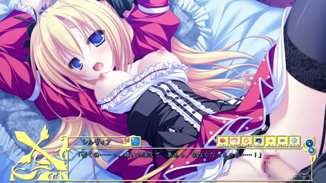 Lunaris Filia～契约之吻与真红之瞳～ 预览图 9