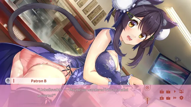 神社里的猫巫女 预览图 9