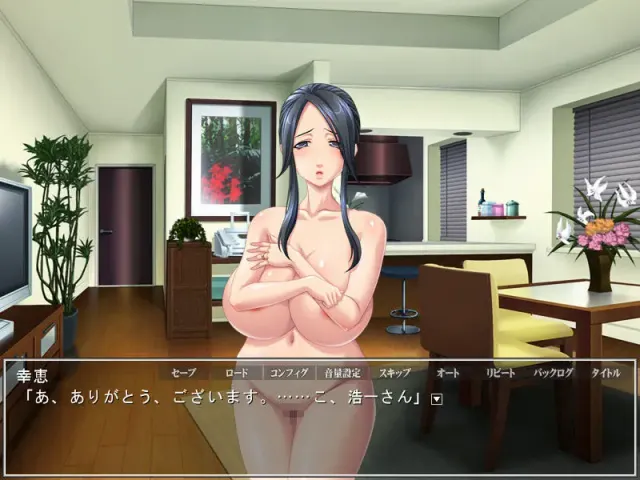 人妻交姦日記 预览图 5