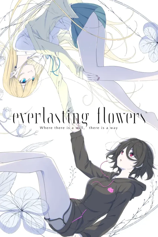 everlasting flowers 封面