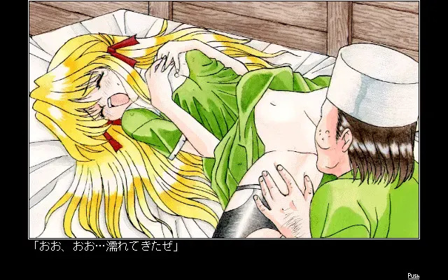 ALICE之馆3 预览图 3