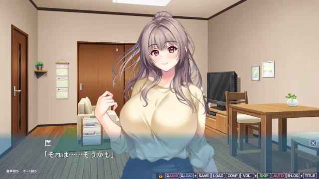 想对妈妈诱人的胸部撒娇射精！ 预览图 1