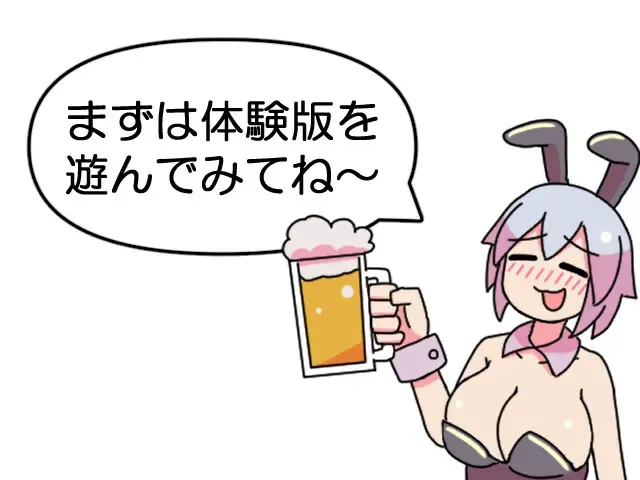 密室游戏 预览图 7