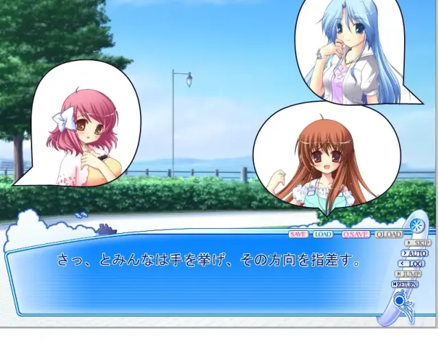 相连★手环 预览图 7