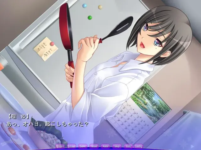 小恶魔莉莎 预览图 2
