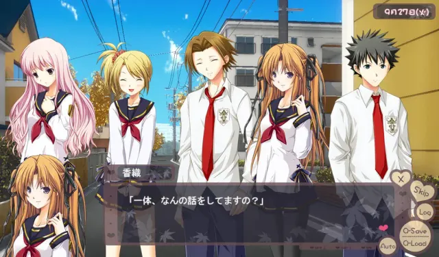 秋風ぱーそなる ＋俺と僕と彼女の○○＋ 预览图 7