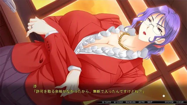 巨乳人妻女教师催眠 预览图 5
