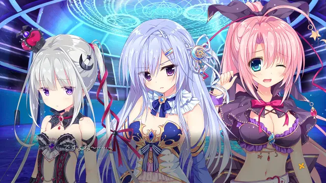 魔法星奏 预览图 10