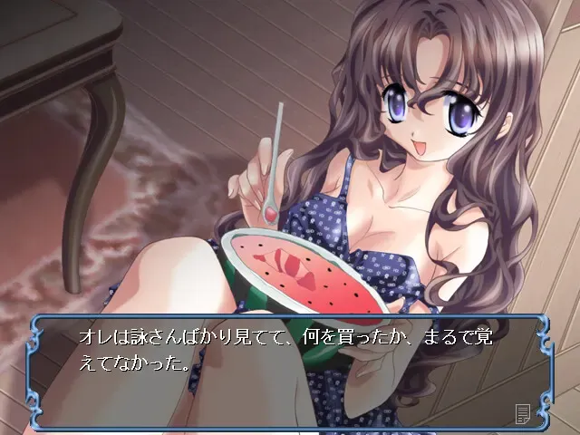 雨～The Rain～ 预览图 4