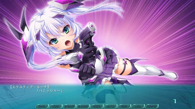 光翼戦姫·艾克斯蒂娅·协奏曲2 预览图 1
