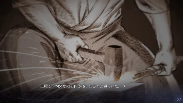 牵绊闪耀的恋之伊吕波 预览图 8