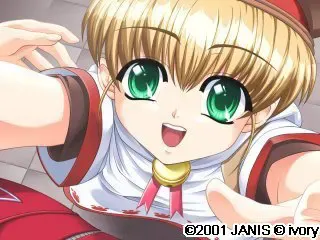 ばぁじんぶるぅらぶ！ 预览图 8