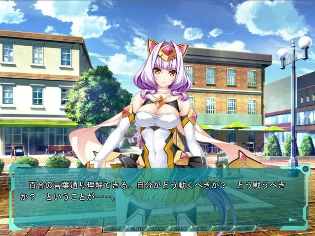 光翼戰姬・艾克斯蒂娅・玛吉卡（本篇3） 预览图 1