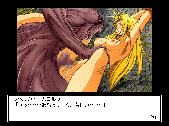 Rabid Helix 预览图 7