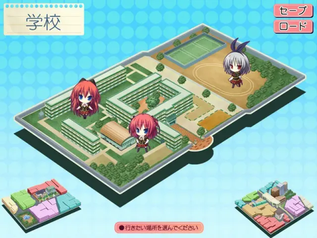绝对遵守☆强制造人许可证！！ 预览图 4