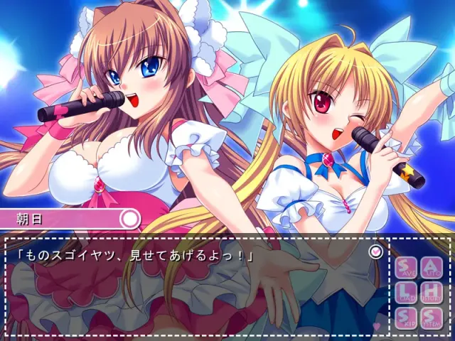 聖戦姫ヴァルキュア・シスターズ～淫闇に堕ちたアイドル～ 预览图 3