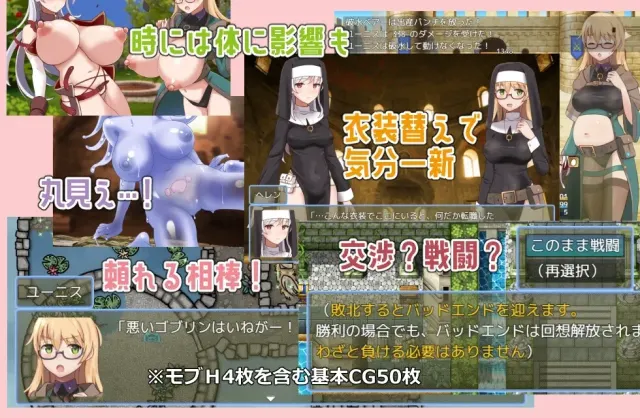 魔宫冒险谭 预览图 6
