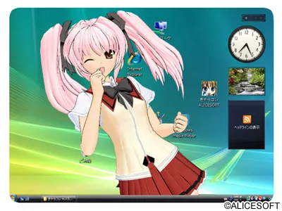 きゃらコレ! -ALICESOFT- 预览图 5