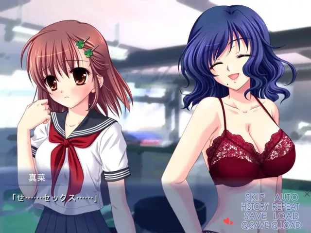 女高中生真菜的中出GAME 预览图 7