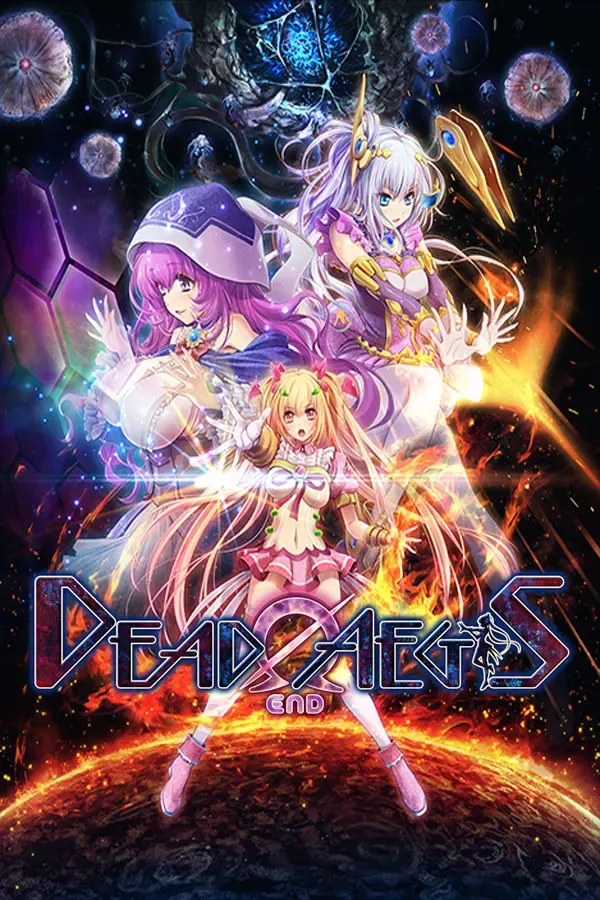 魔法少女消耗战线 死终Ω神盾 封面