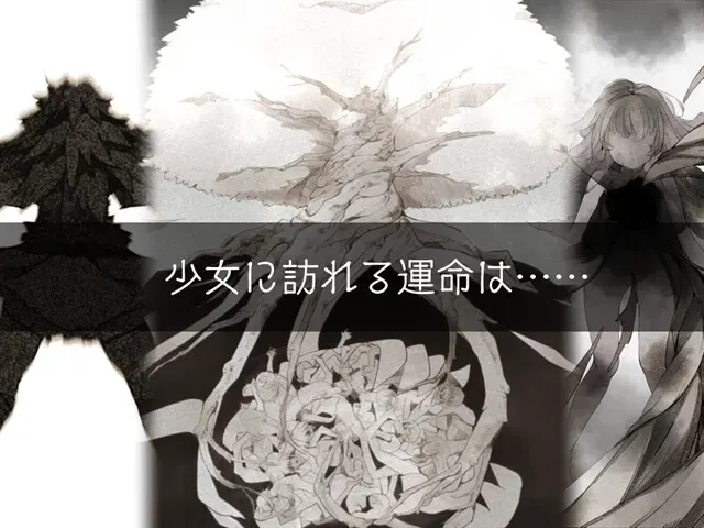最强☆天使 沙利叶！ 预览图 10