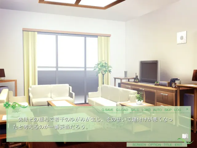 Four-leaf 预览图 2