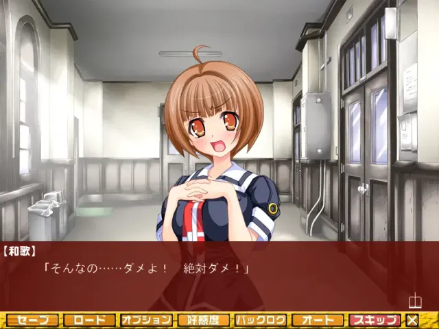 Witch's Slave～舔我的脚吧～ 预览图 4