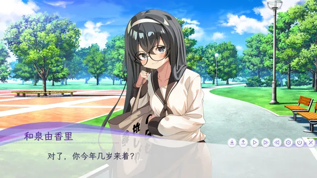 重生之我亲爱的妹妹复仇计划 预览图 4