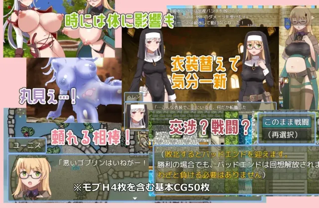 魔宫冒险谭 预览图 5