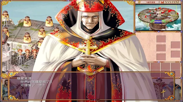 学生骑士团 预览图 2