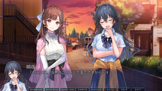 九段之都市传说 HD 预览图 26