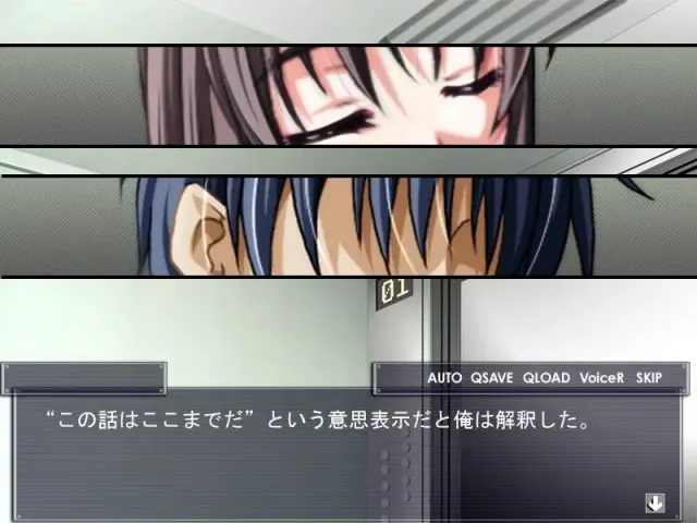 クライミライ4 预览图 6