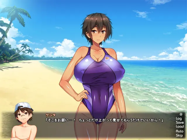 姐姐猎手们！ 让我们兴奋的姐姐才是坏人！ 常夏海滩篇 预览图 7