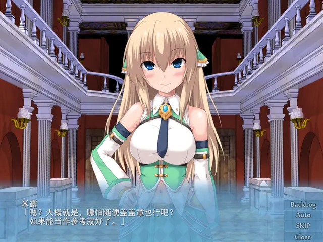 浮游都市的建成方法 预览图 3
