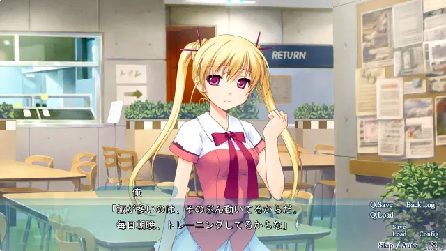 星宿恋曲 预览图 3
