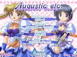 Augustic.etc. 封面