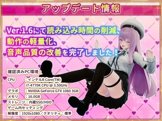异世界树的巫女～用魔法触摸尽情做色色的事～ 预览图 10