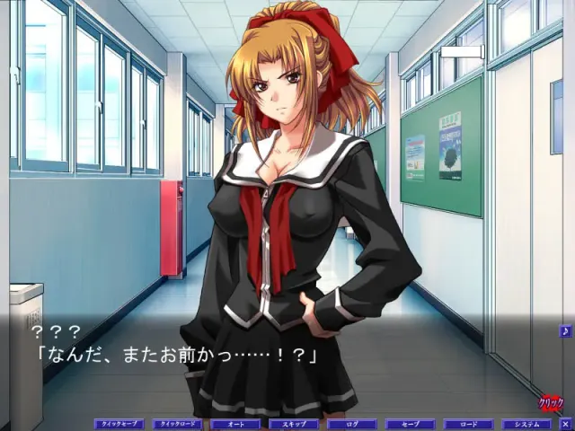 必杀调教人～学园傲慢女斩～ 预览图 1
