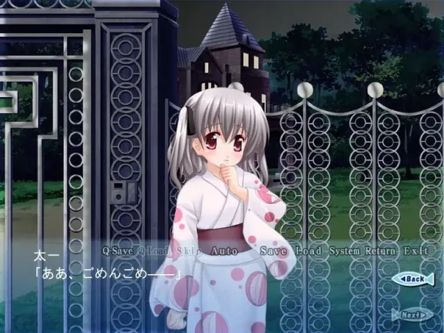 钓☆女友～那个女孩正是该钓、该被钓的时候～ 预览图 4